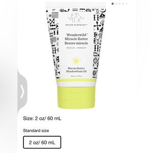NWT Drunk Elephant Wonderwild miracle butter